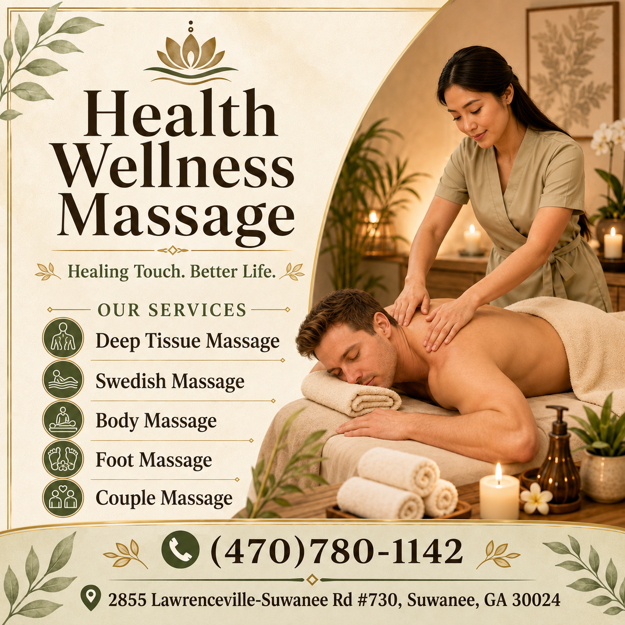 The full body massage targets all the major areas of the body that are most subject to strain and
discomfort including the neck, back, arms, legs, and feet. 
If you need an area of the body that you feel needs extra consideration, 
such as an extra sore neck or back, feel free to make your massage therapist aware and
they will be more than willing to accommodate you.