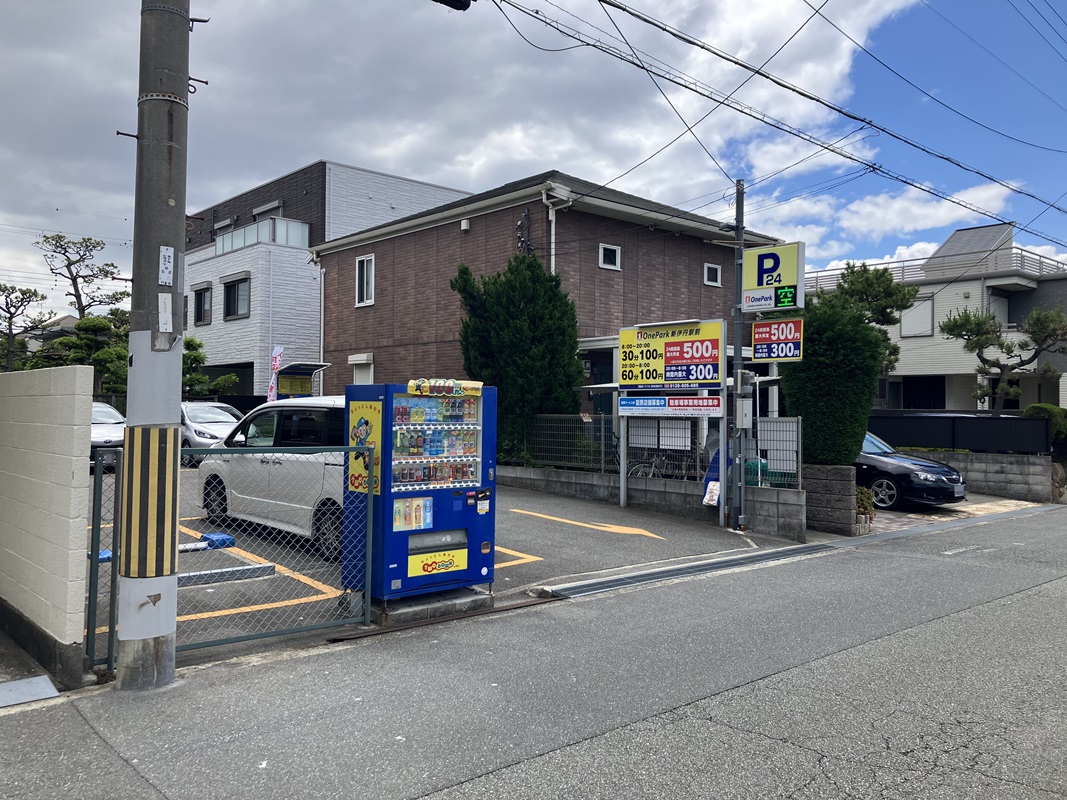 Images ONE PARK新伊丹駅前
