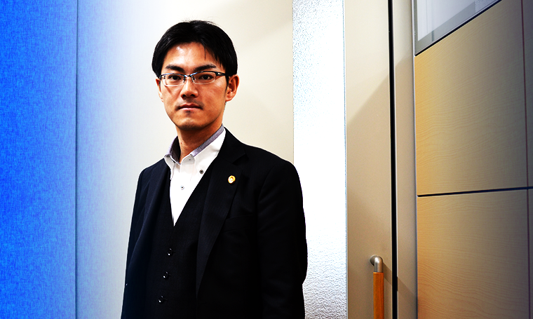 Images 木田法律事務所