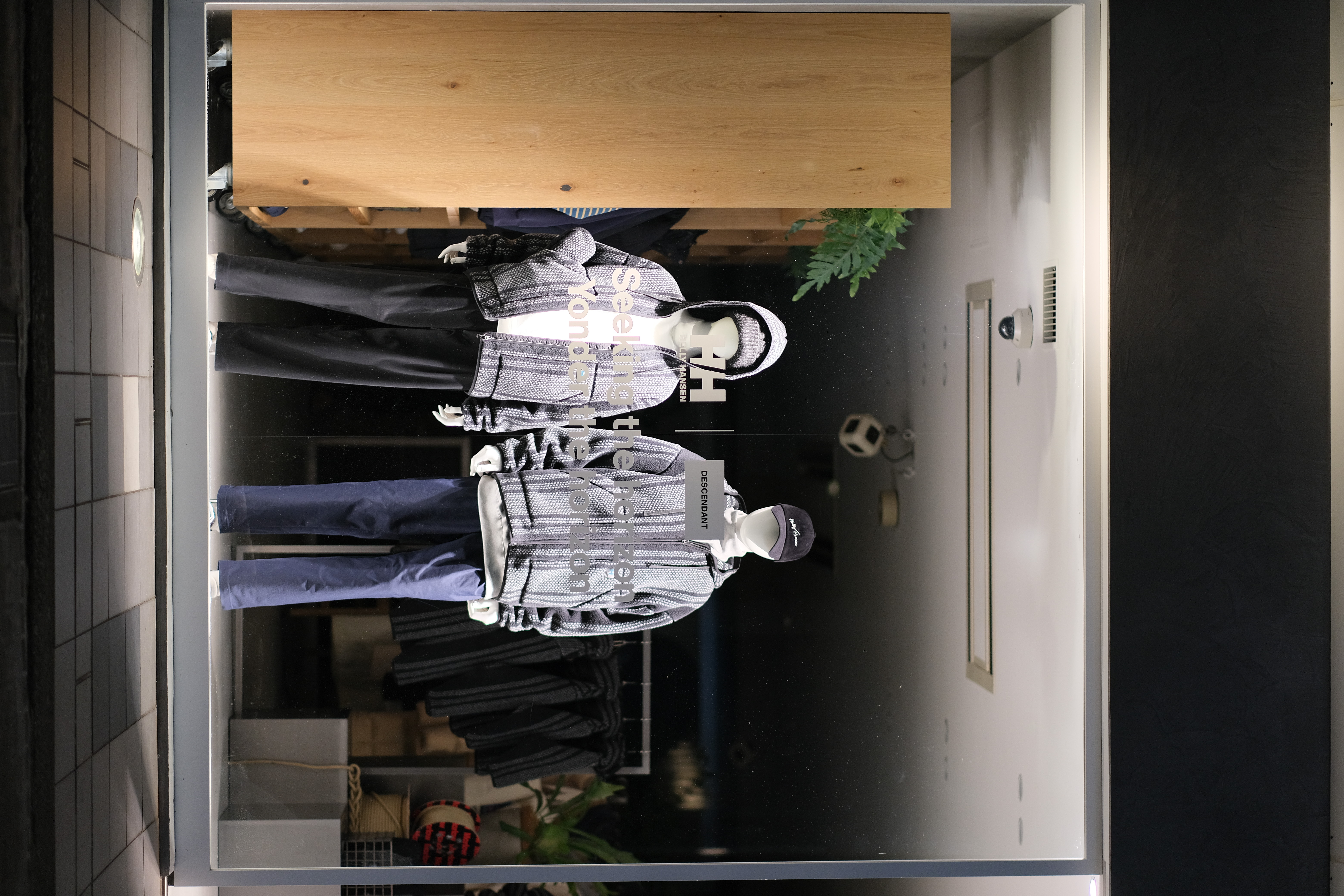 HELLY HANSEN (ヘリーハンセン) 原宿