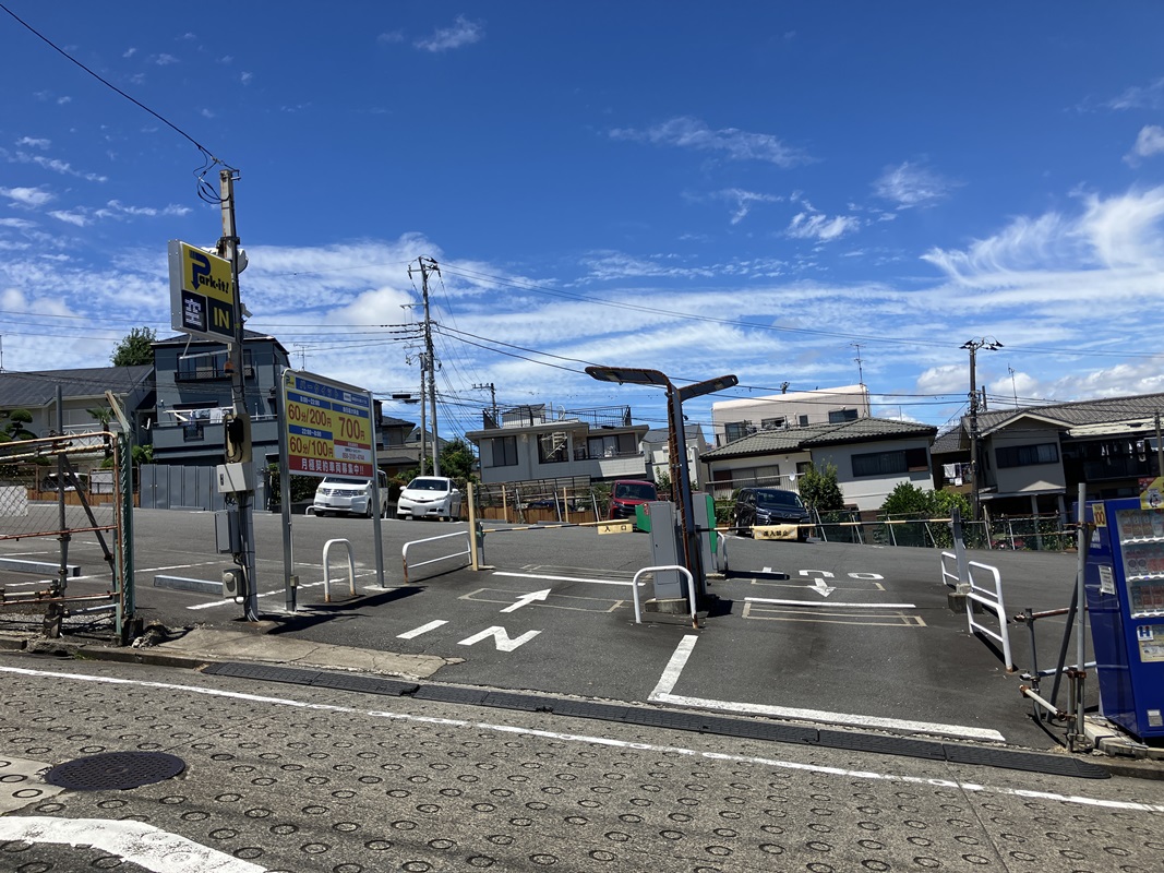 Images パークイット港南区大久保3丁目