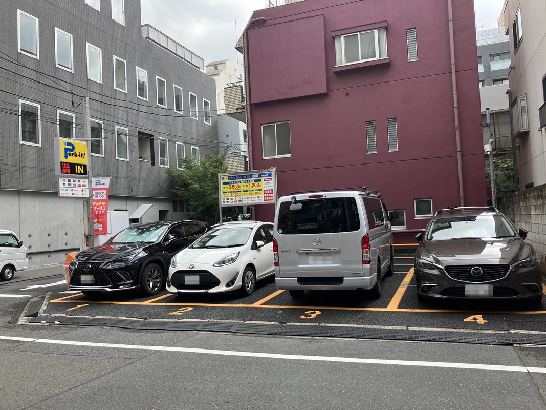 Images パークイット新宿山吹町