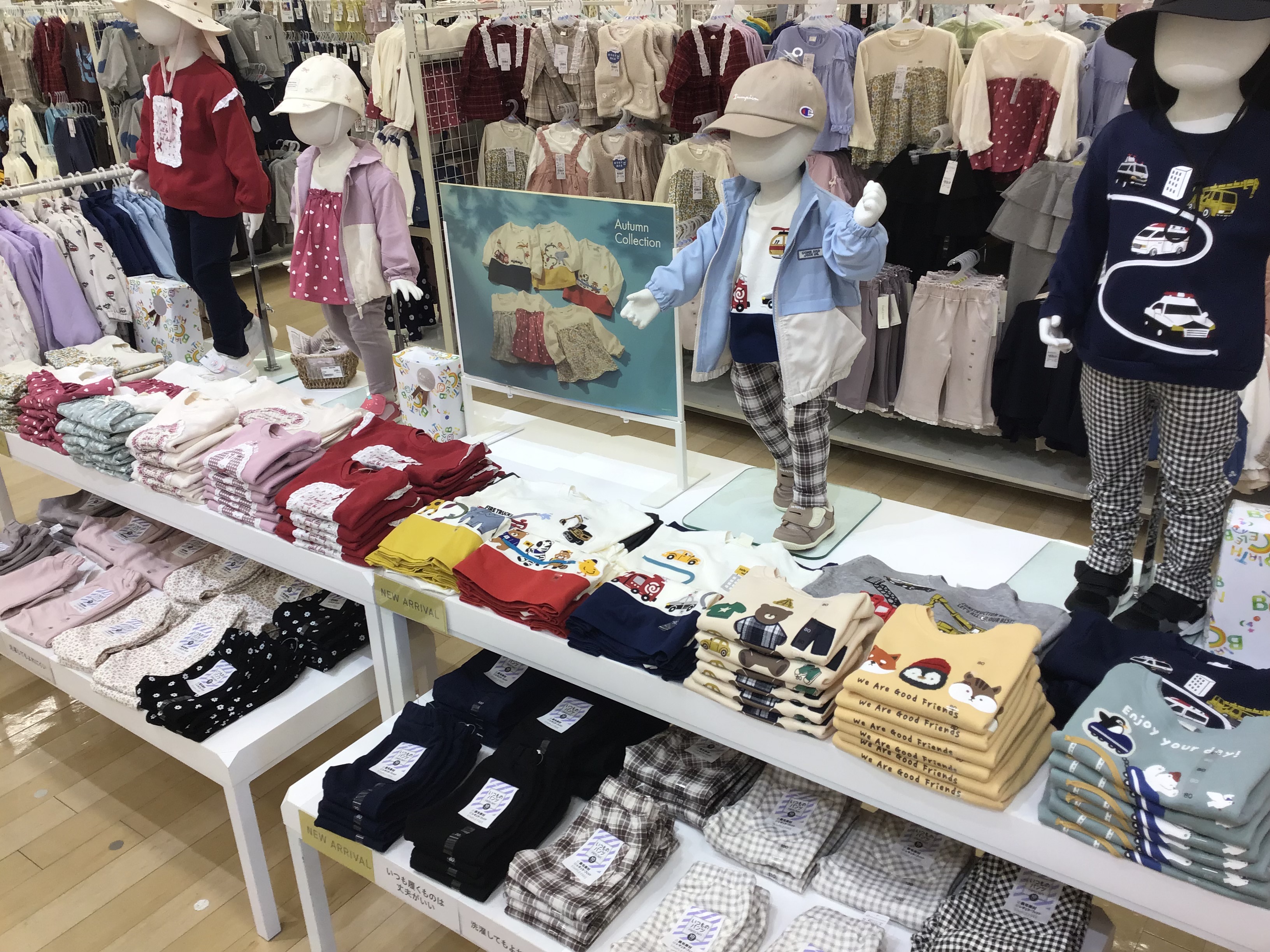 アクロスプラザ春日井店｜ベビー用品・マタニティ用品のアカチャンホンポ