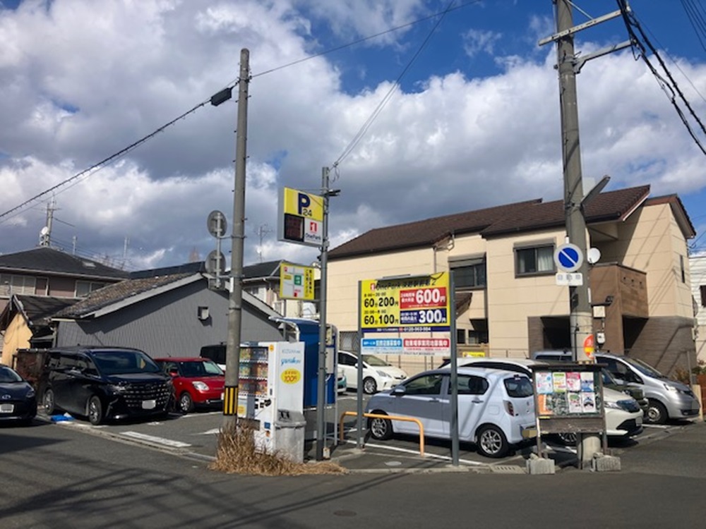 Images ONE PARK淡路駅前第2