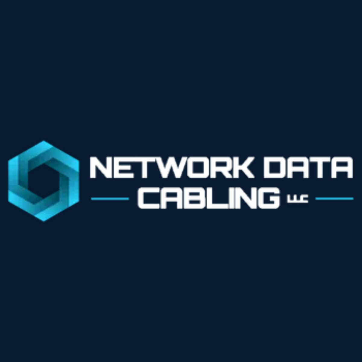 Network Data Cabling LLC