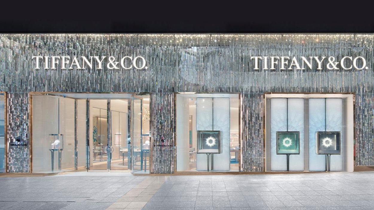 Tiffany & Co. Brisbane
