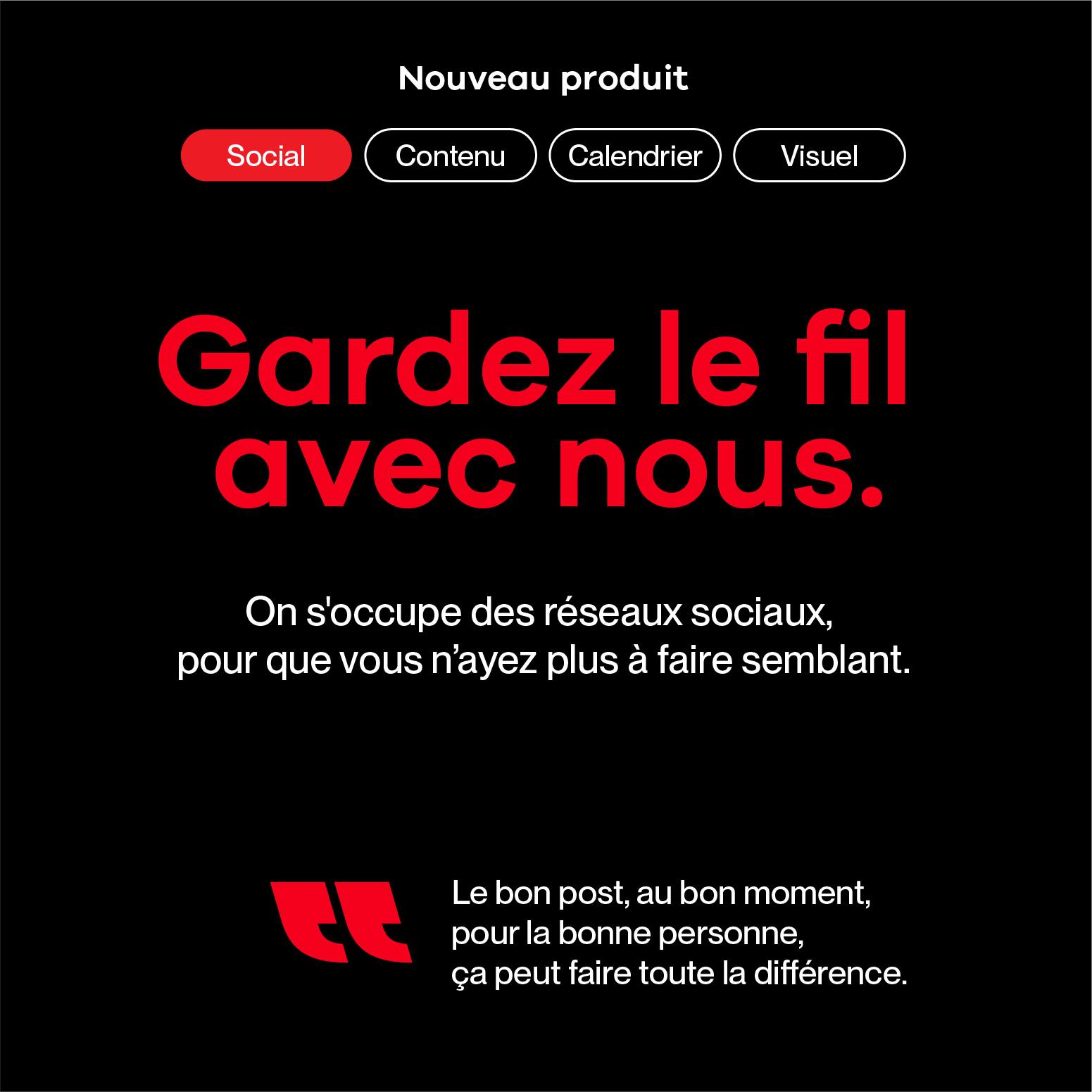 Images Ubiweb