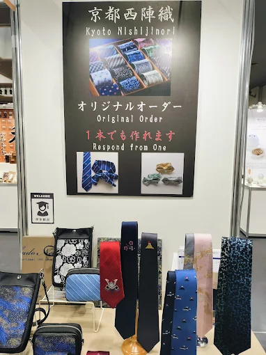 Images ネカド株式会社 埼玉店