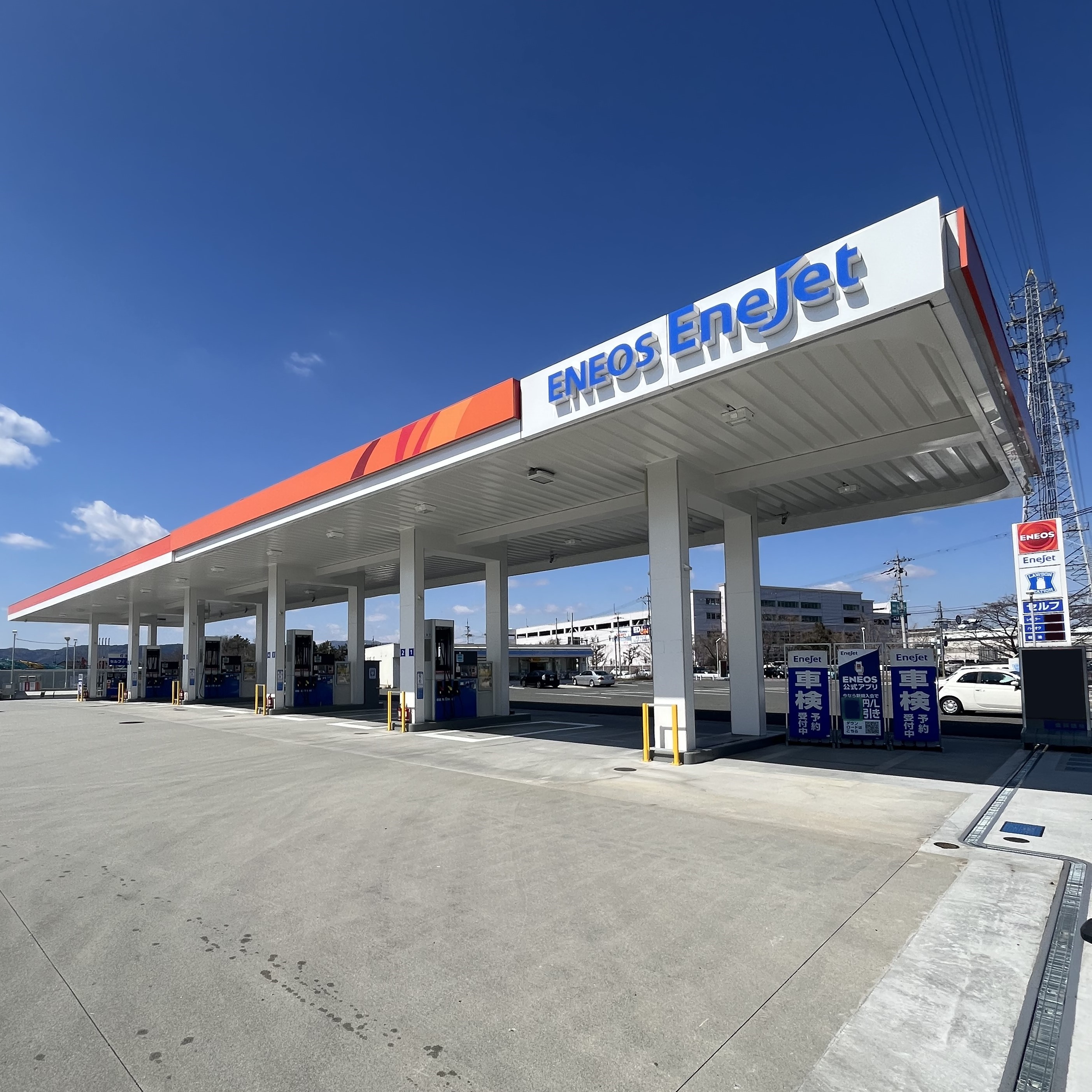 Images ENEOS 大和郡山SS（ENEOSモビリニア）