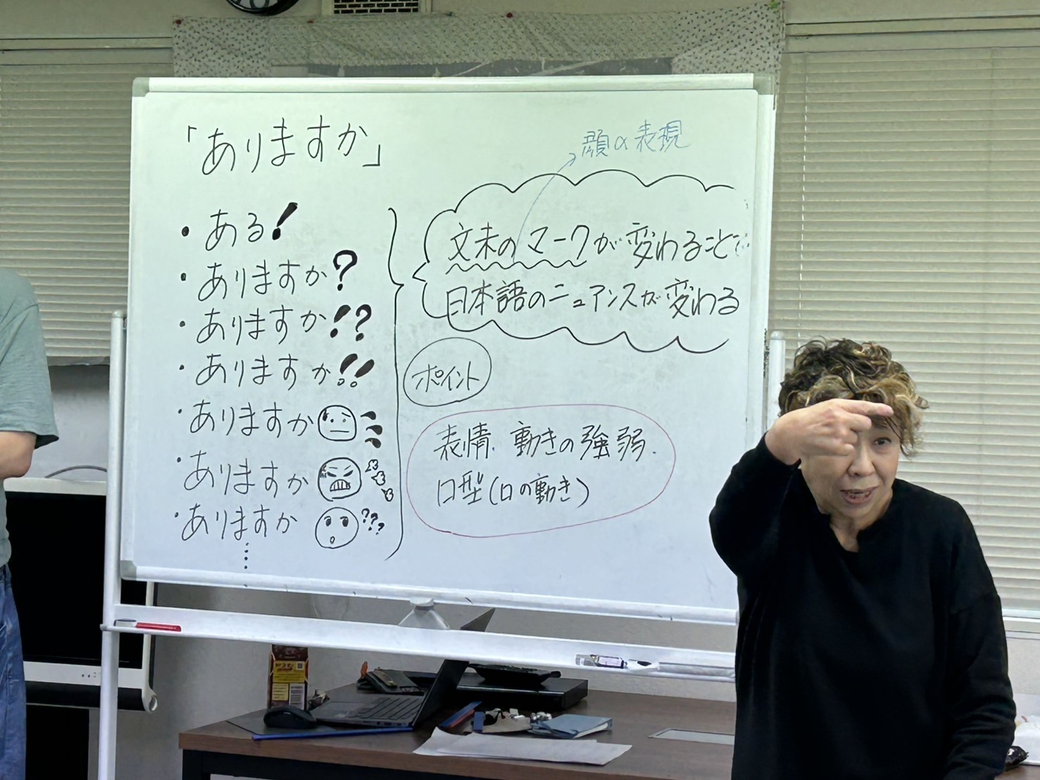 Images NOZAKI手話カレッジ