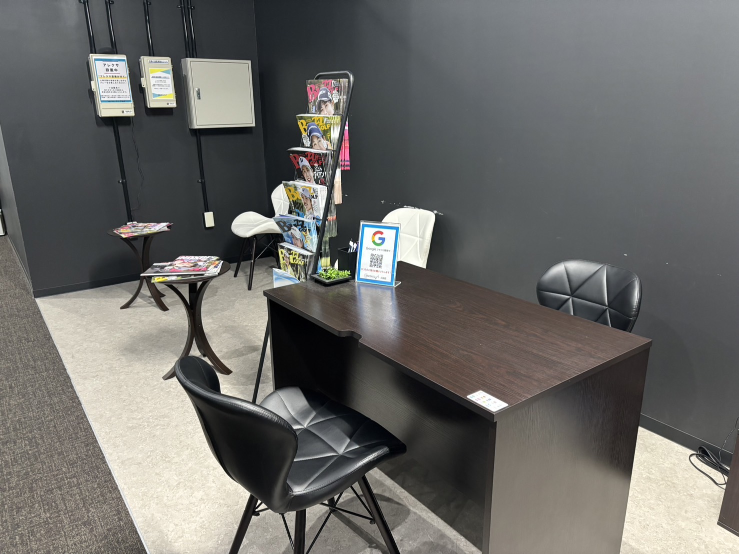 Images インドアゴルフ練習場 SWING24/7 三田店
