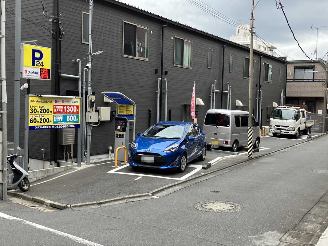 Images ONE PARK上池台2丁目