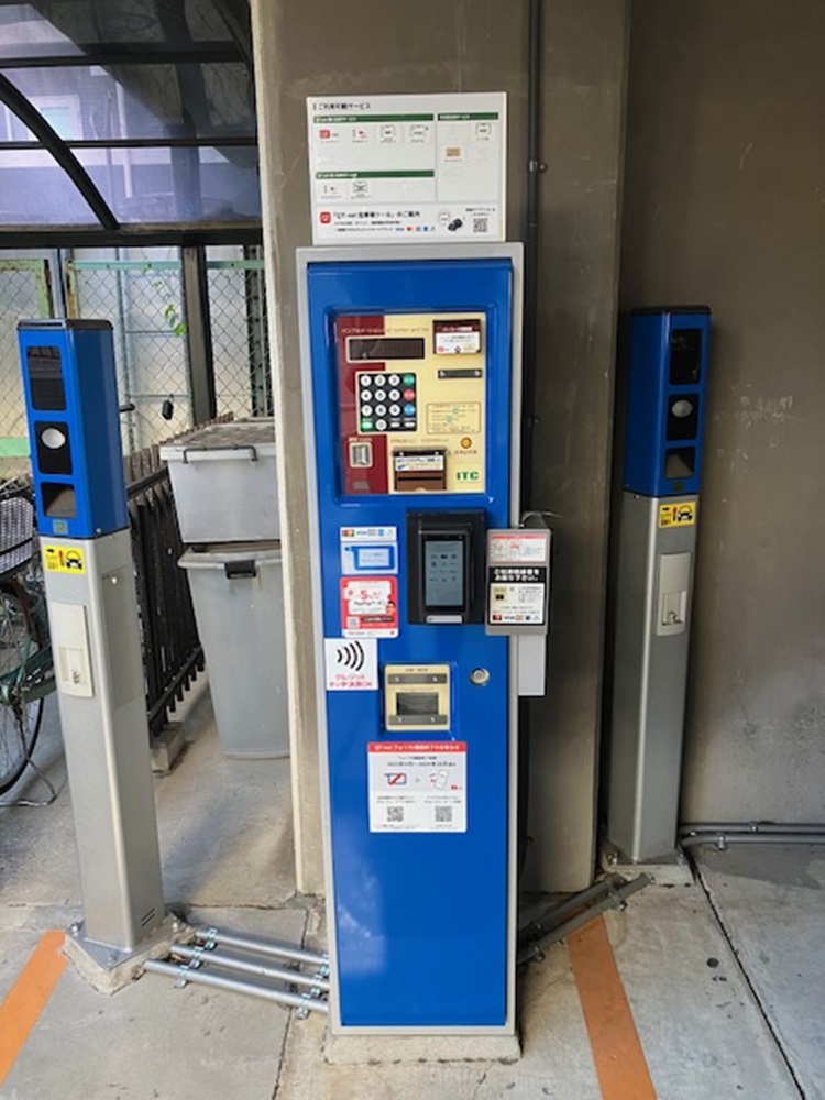 Images ONE PARK国領町1丁目