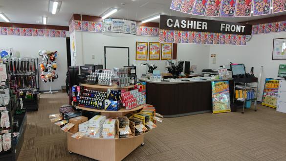 Images ゴルフパートナー 小倉練習場店
