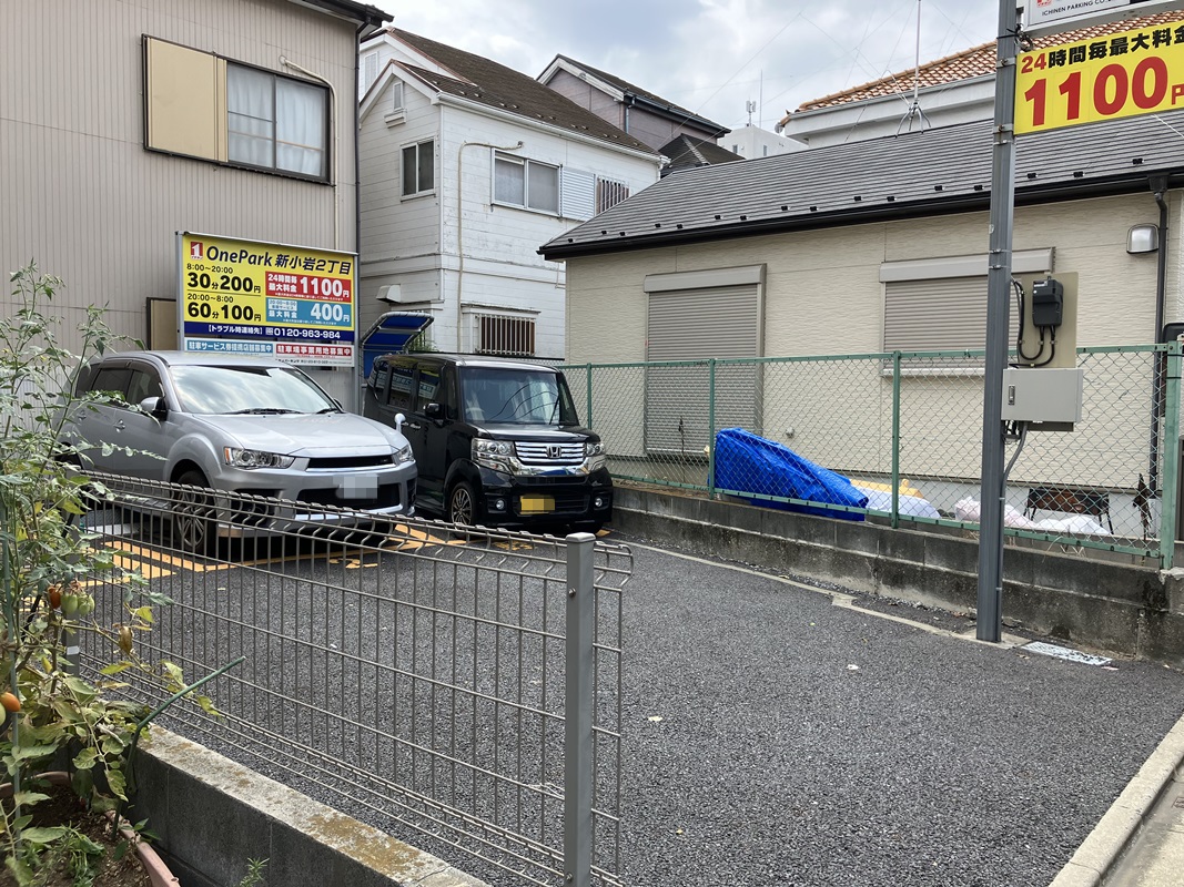 Images ONE PARK新小岩2丁目