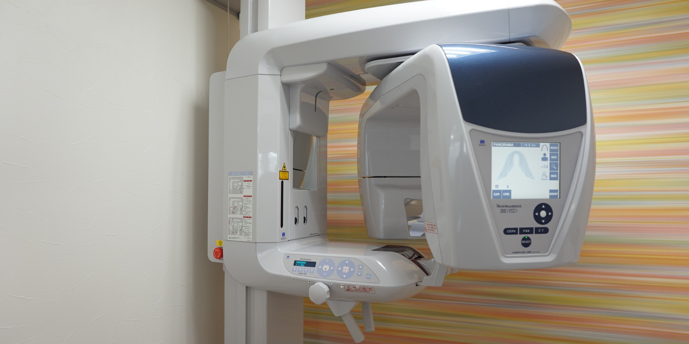 Images 谷脇歯科クリニック