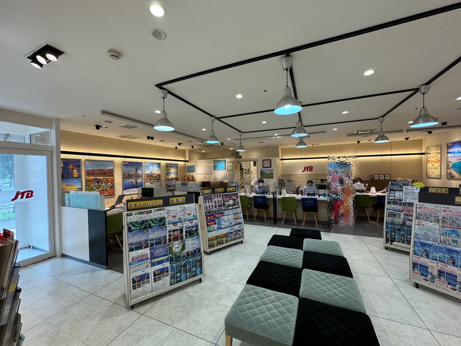 Images JTB イオン帯広店