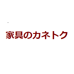 カネトク Logo