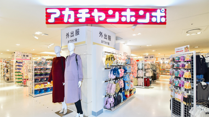 明曜店画像