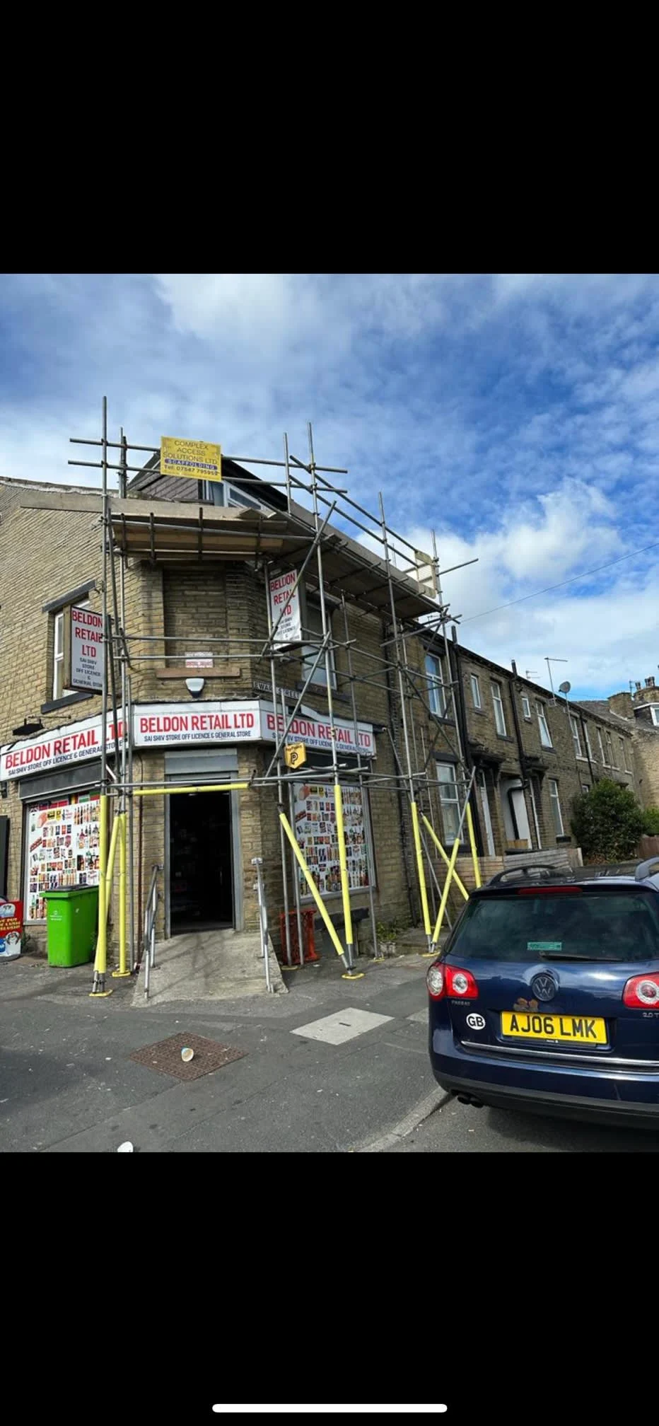 Images Complex Access Solutions Ltd