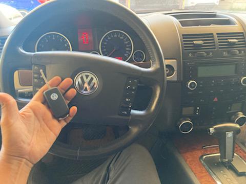 Images Atlantic Lock and Key