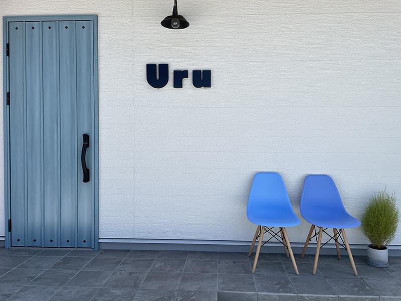 Images Uru