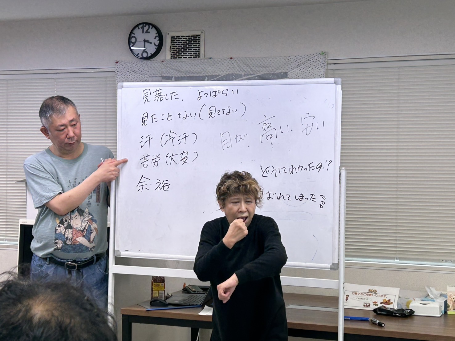 Images NOZAKI手話カレッジ