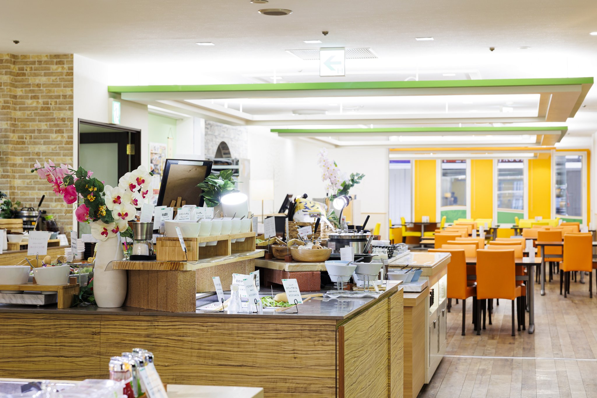 Images ANA Holiday Inn Sapporo Susukino by IHG