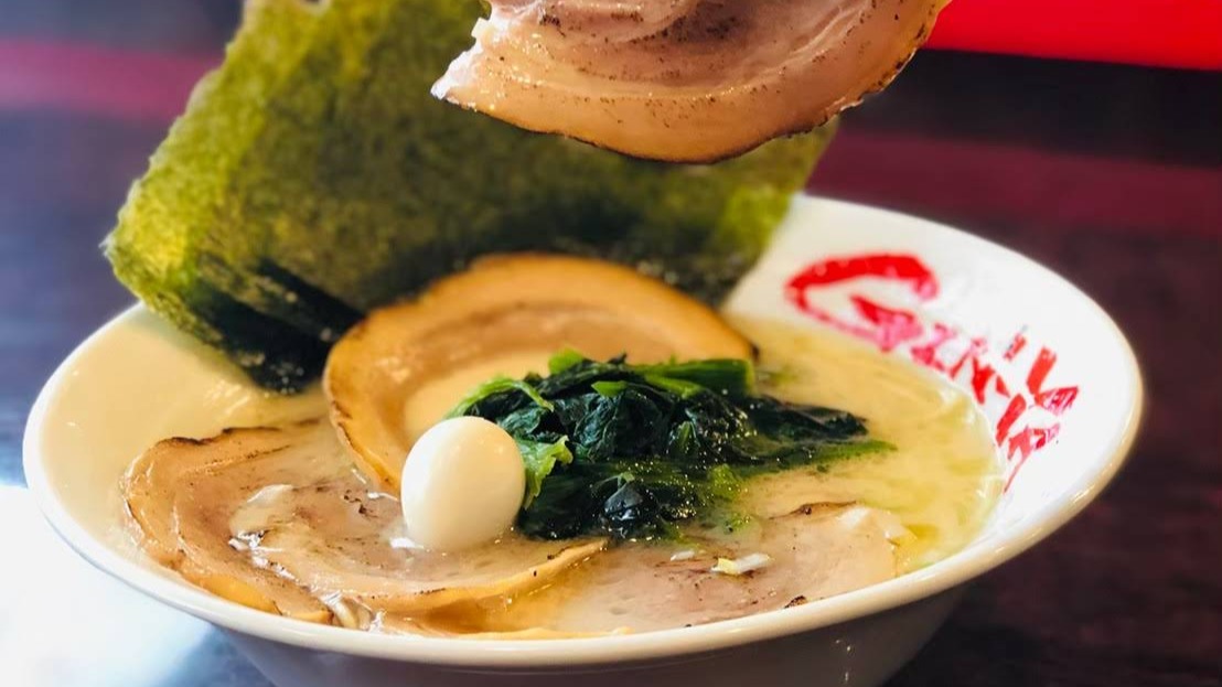 Images 横浜家系ラーメン 吟家（GINYA） 鎌ヶ谷店