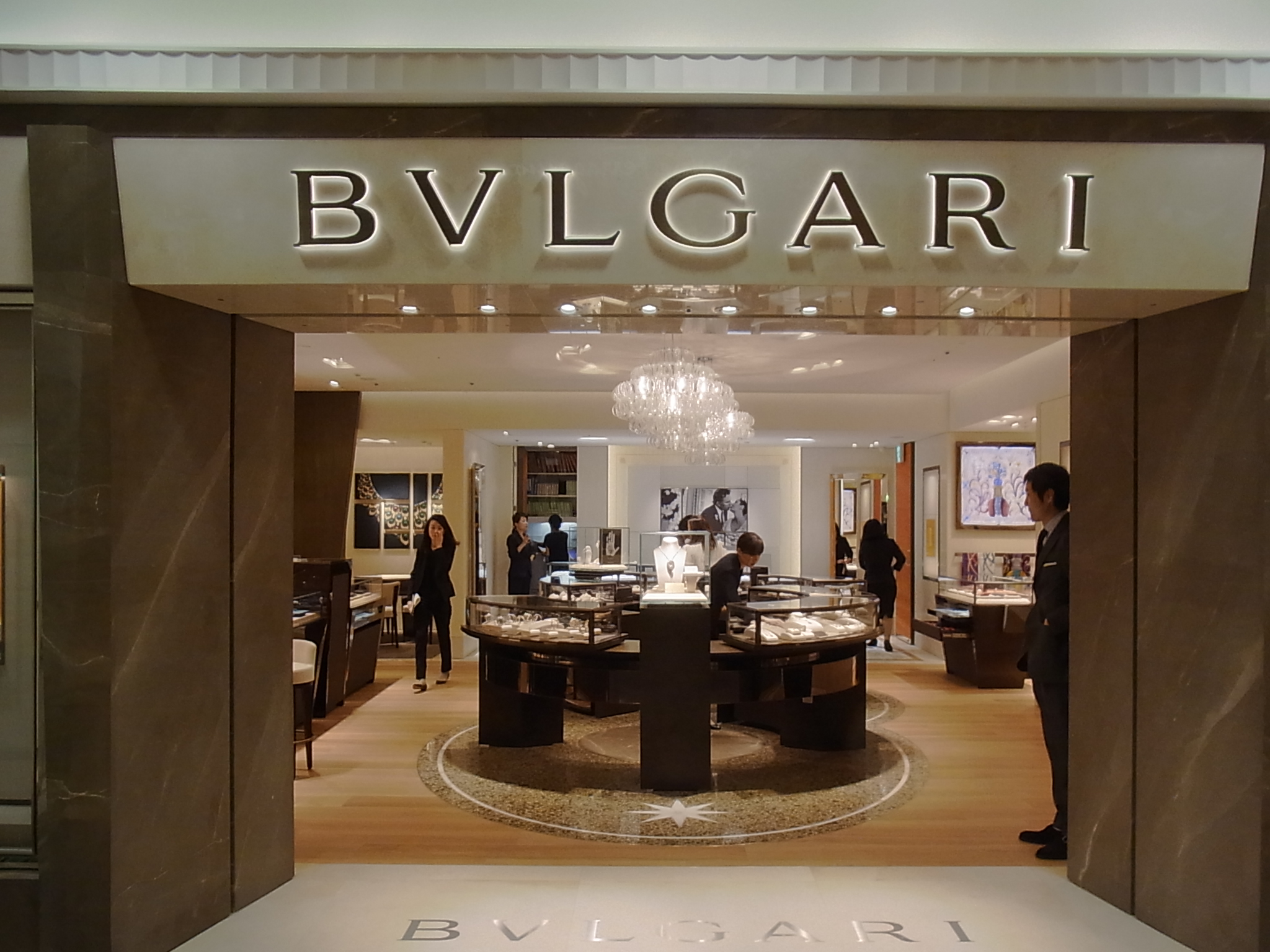 Images ブルガリ 名古屋高島屋店
