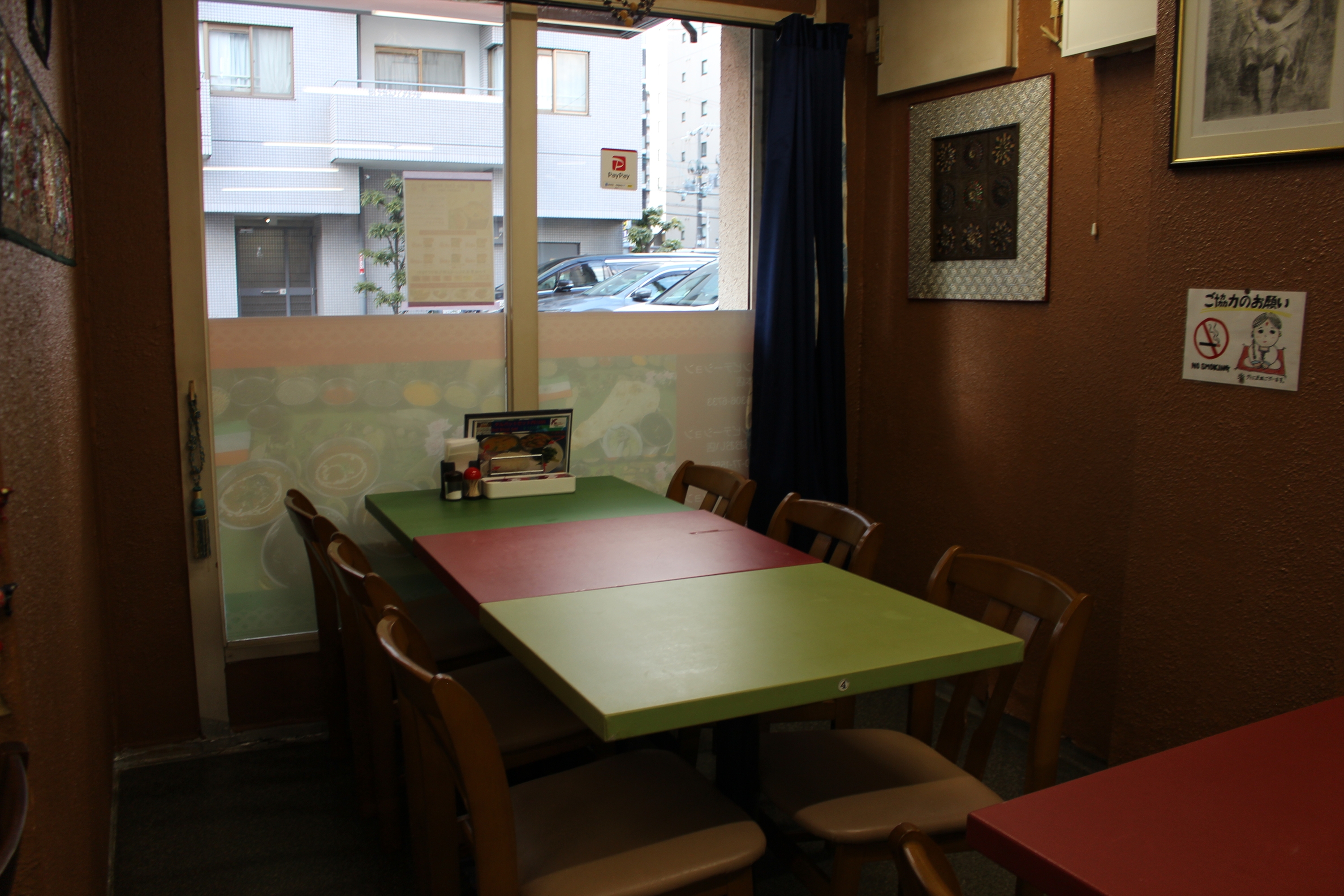 Images バーラト料理ムマインビテーション東三国店