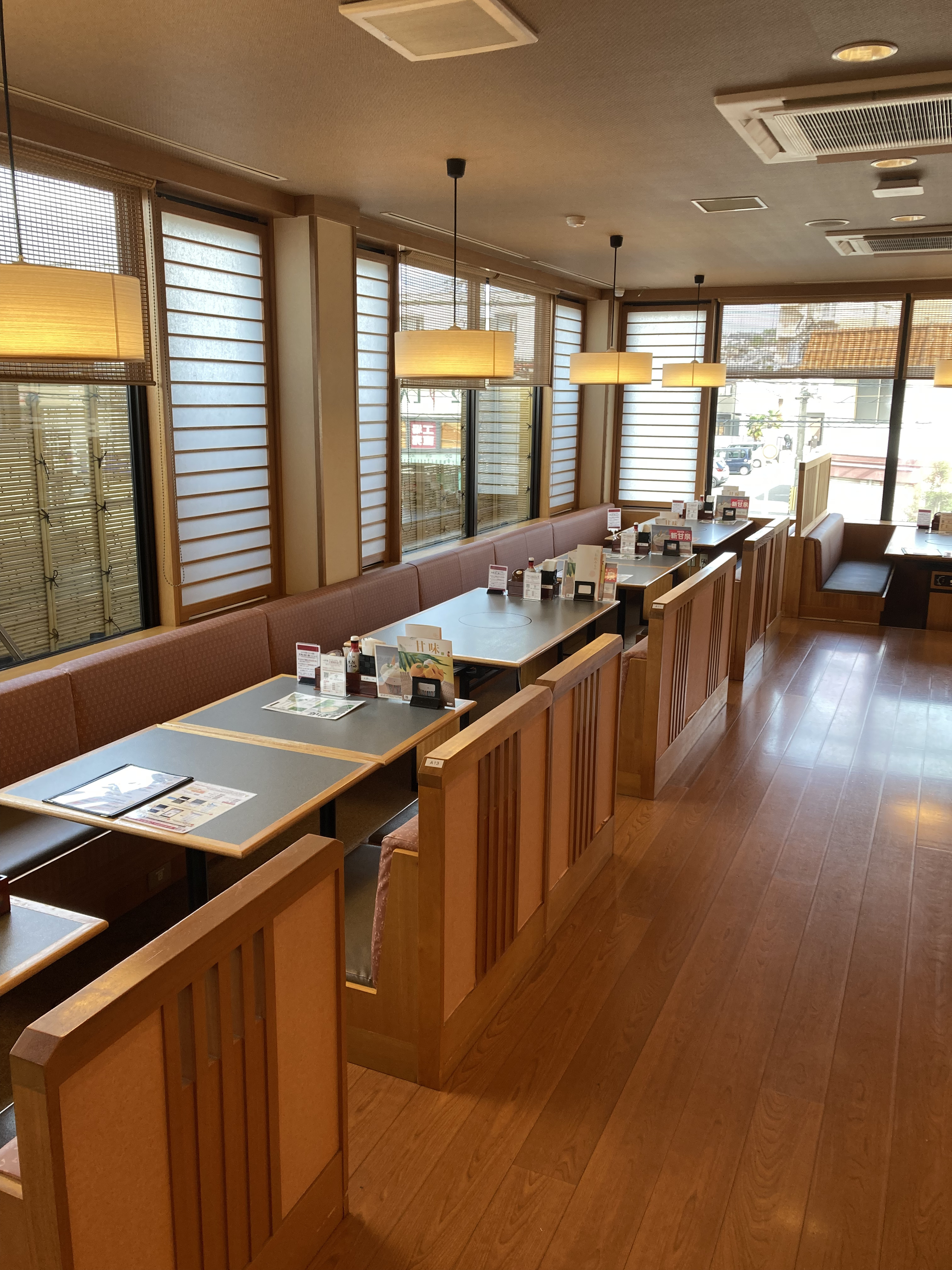 Images かごの屋くずは店