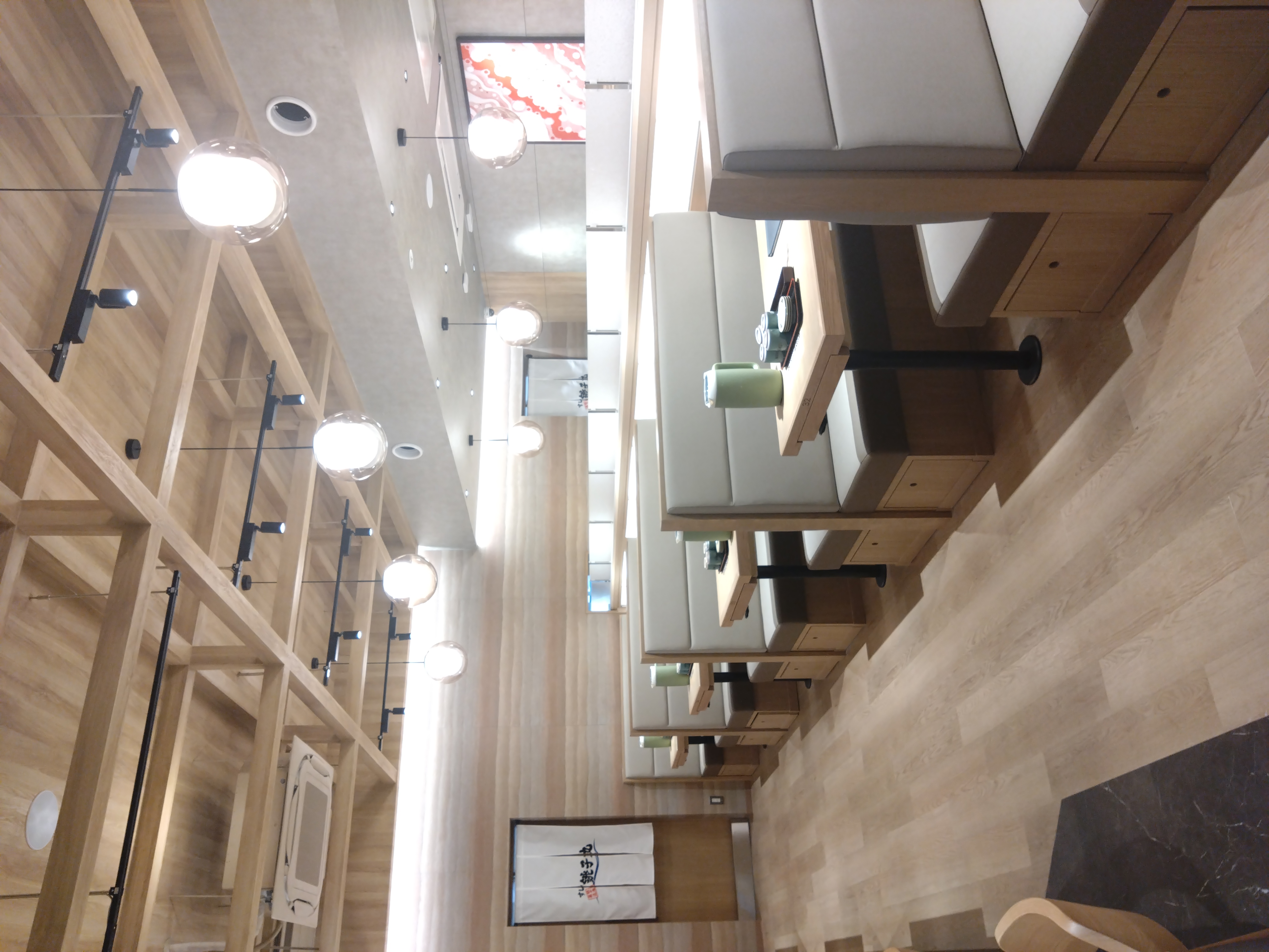 Images すし銚子丸 立川店