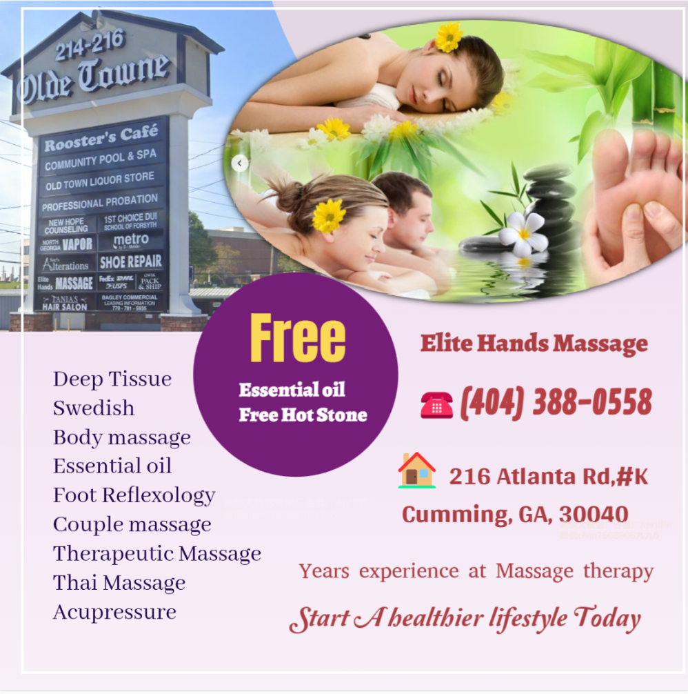 Massage is becoming more popular as people now understand the 
benefits of a regular massage session to their health and well-being.