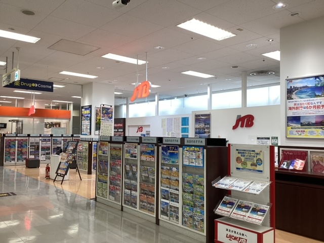 Images JTB 木場イトーヨーカドー店