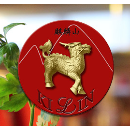 kilin japan asia restaurant - Asian Restaurant - Hall in Tirol - 05223 52788 Austria | ShowMeLocal.com