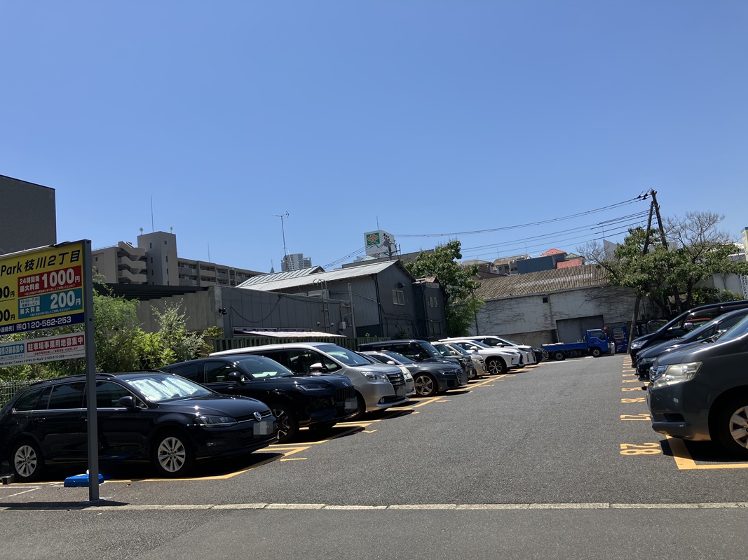 Images ONE PARK枝川2丁目
