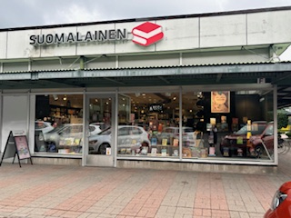 Images Suomalainen Kirjakauppa Helsinki Munkkivuoren ostoskeskus