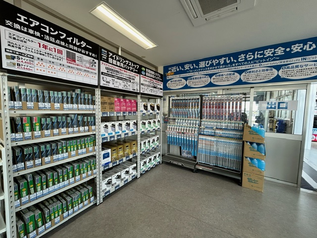 Images オートイン(AUTO IN)射水店