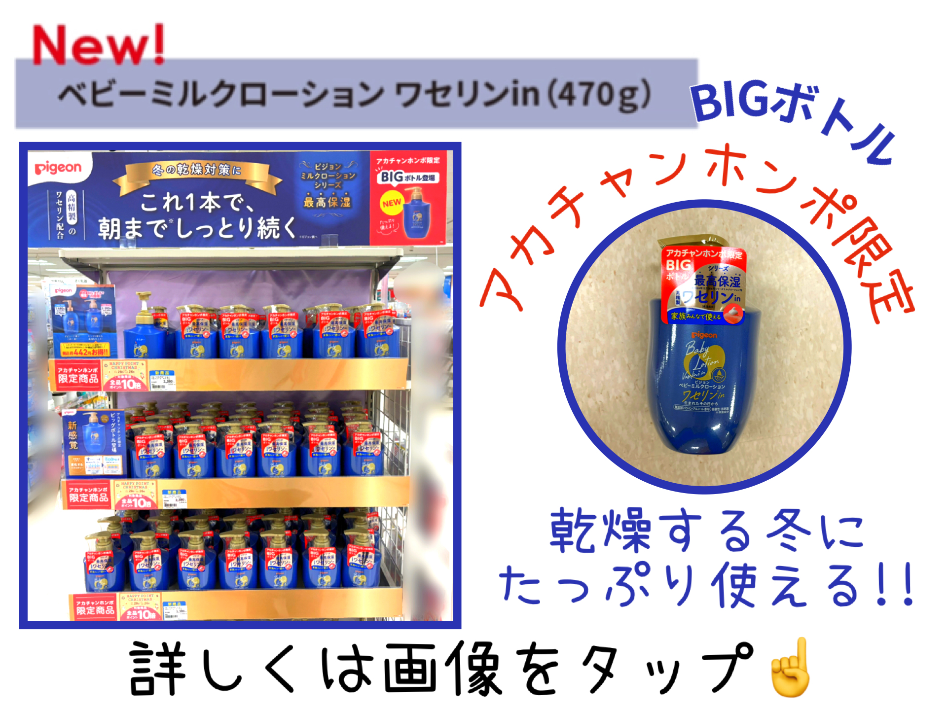 baby bottle sl 【動作確認済み品】【しおん】 baby bottle sl 【動作確認済み品】【しおん】 baby bottle sl 【動作