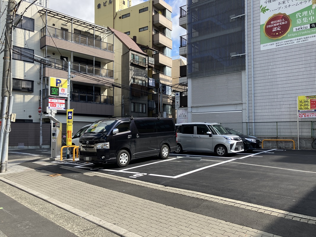 Images ONE PARK今宮戎