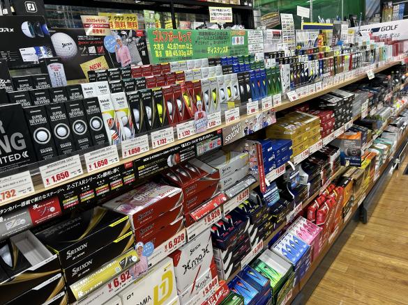 Images ゴルフパートナー 山形吉原店