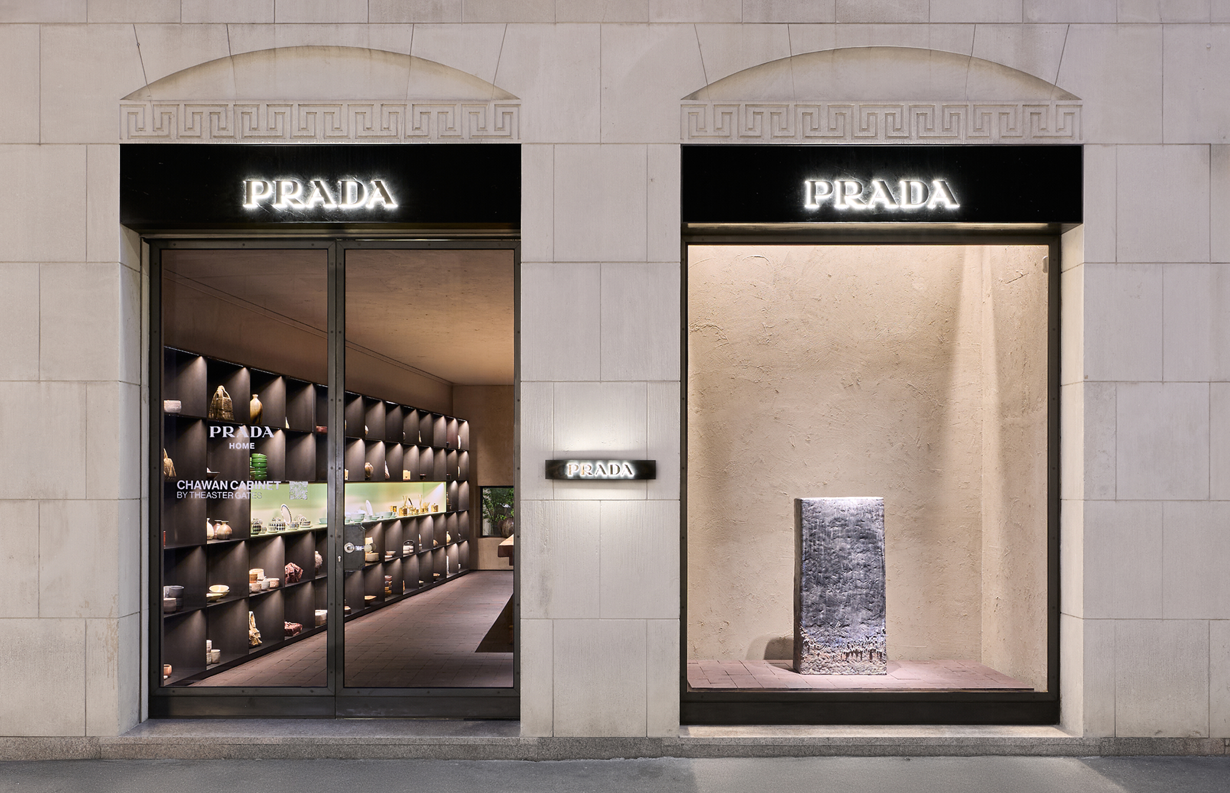Prada Home - Via Montenapoleone 6 | PRADA