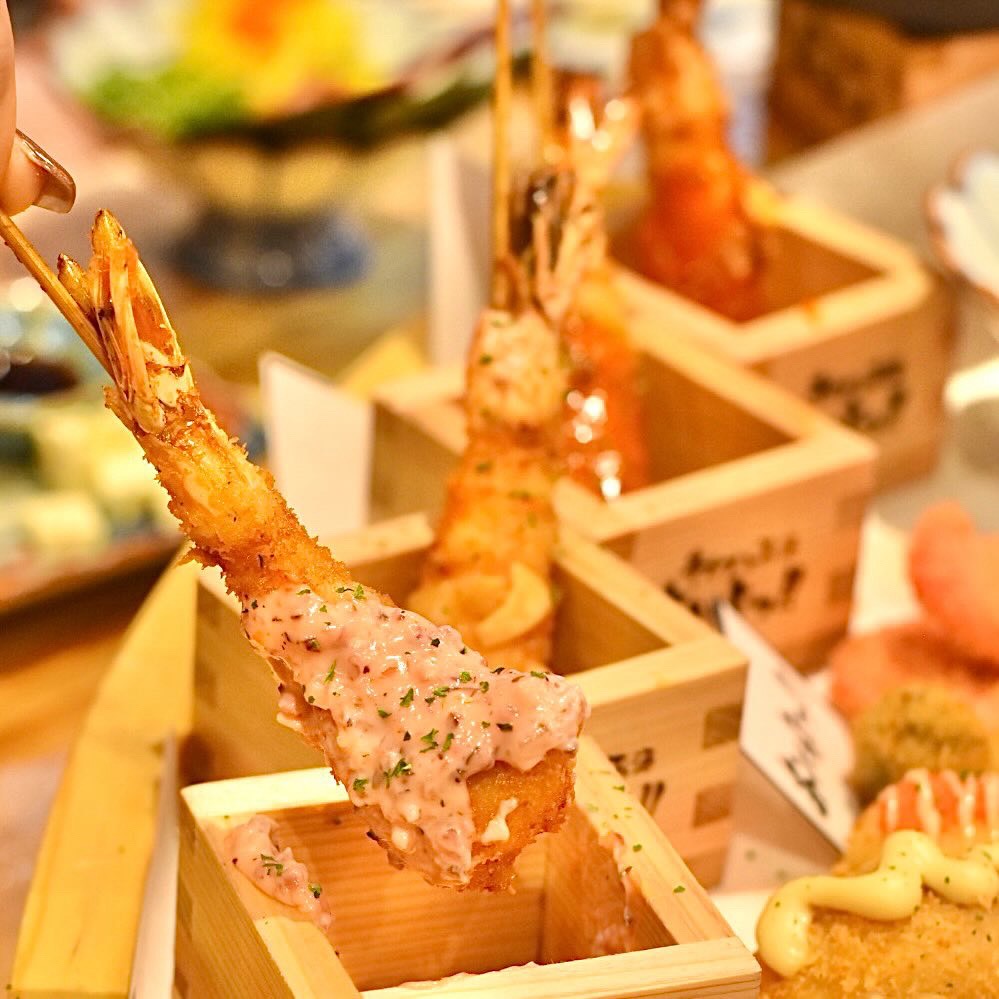 Images あいよっ！東寺駅店