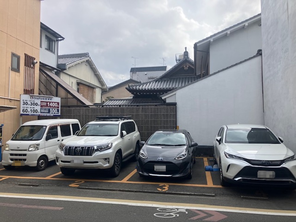 Images ONE PARK松本町