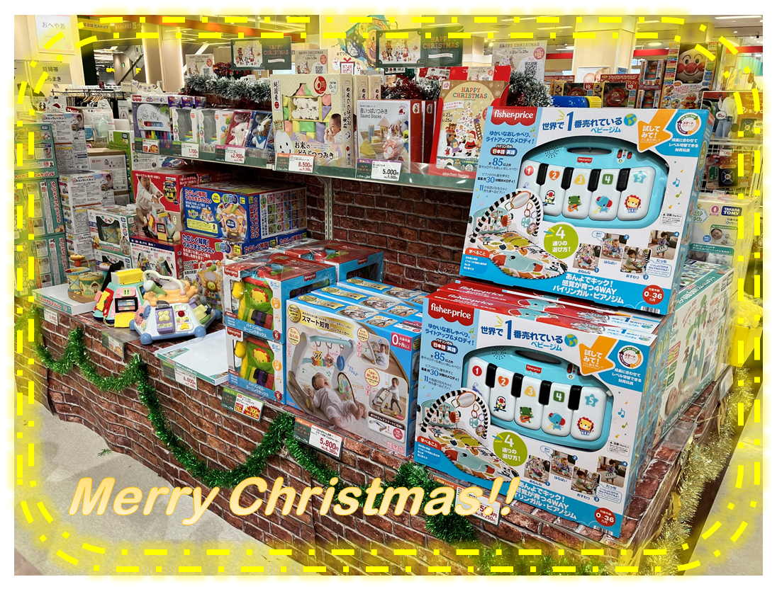 ステラタウン大宮店｜ベビー用品・マタニティ用品のアカチャンホンポ