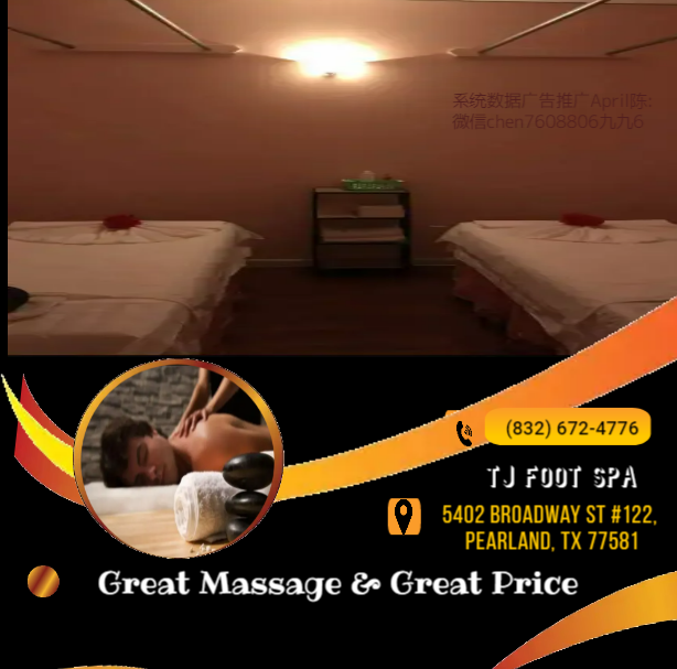 Images TJ Foot Spa