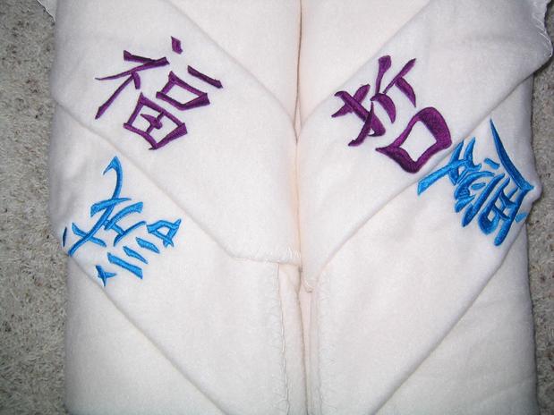 Images A Couple of Stitches Embroidery
