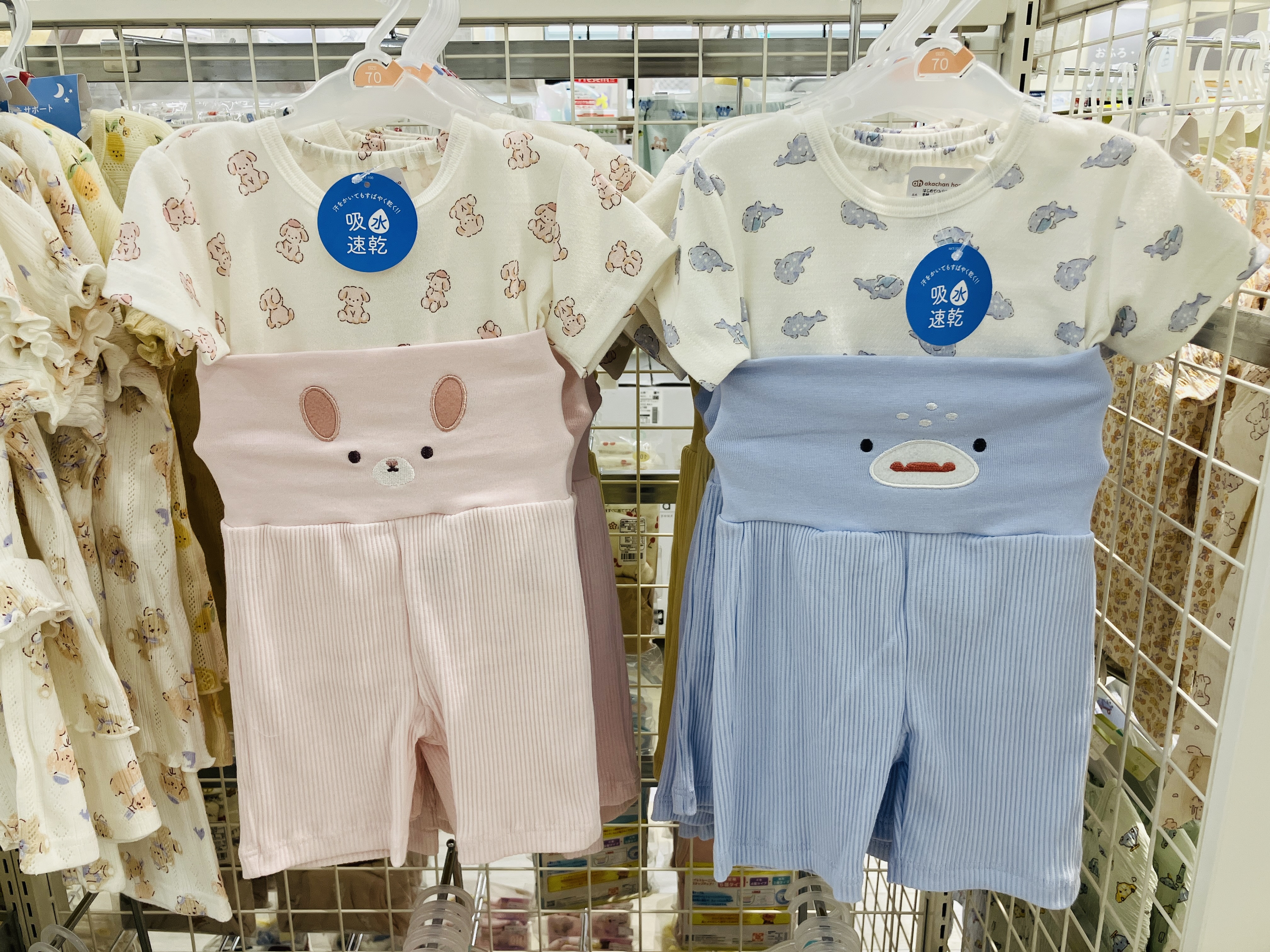 セブンタウン小豆沢店｜ベビー用品・マタニティ用品のアカチャンホンポ