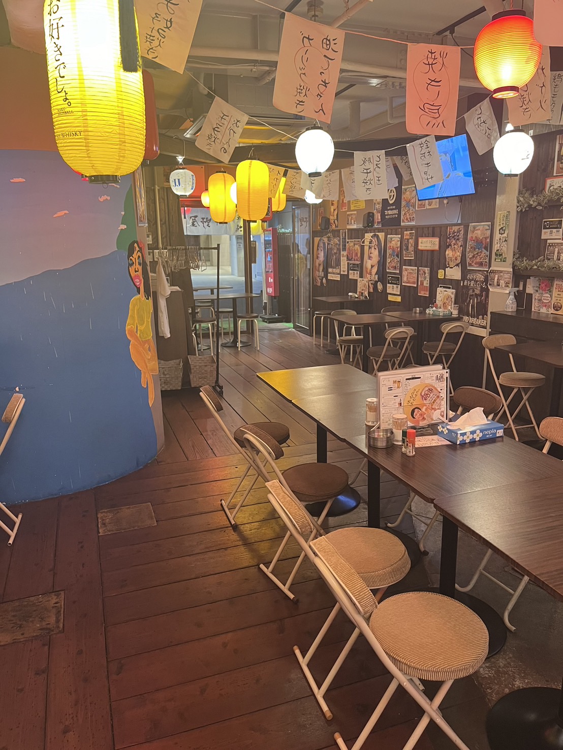 Images 美味いもん酒場　津野屋